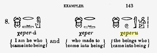 Xepera Xeper Xeperu OAI (Negative Existence)